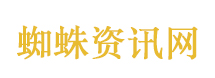 女子买5份海鲜3份仅退款惹怒商家